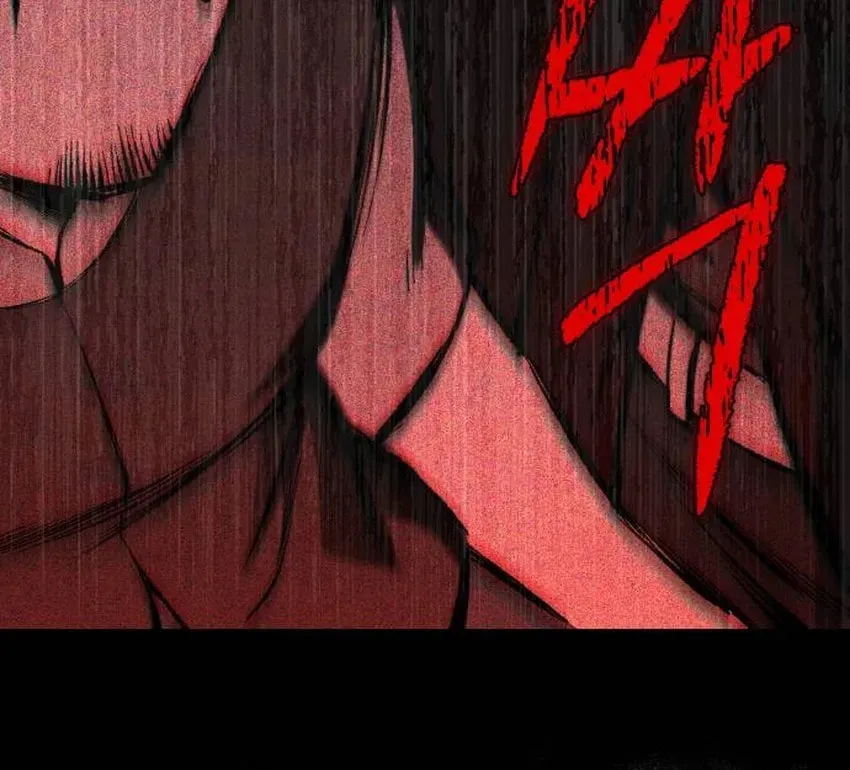 Vampire’s Alchemy Chapter 44 page 65 - 
