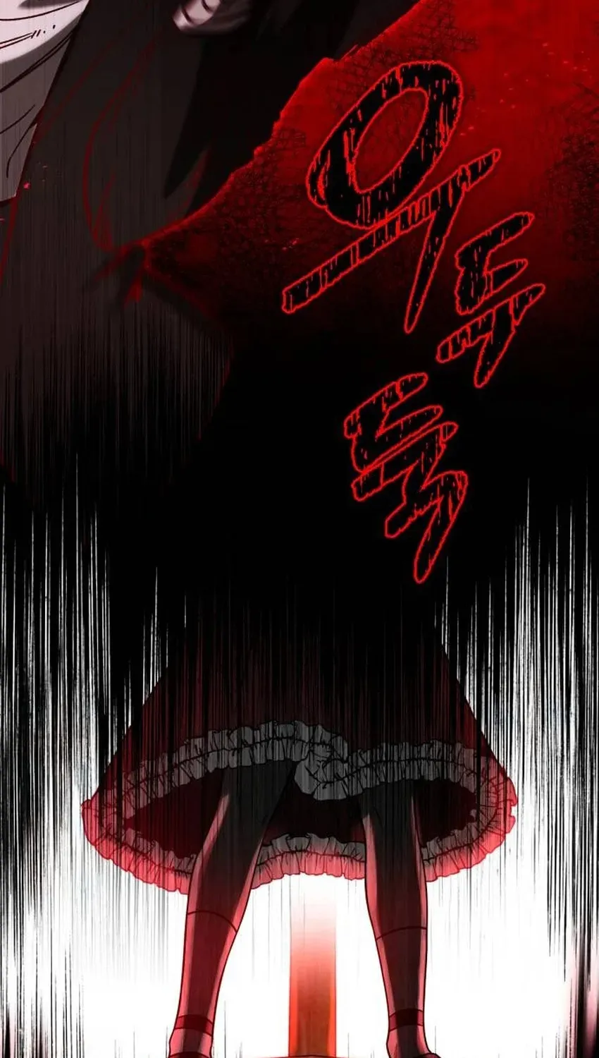 Vampire’s Alchemy Chapter 44 page 83 - 