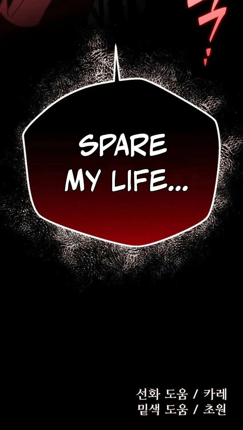 Vampire’s Alchemy Chapter 44 page 94 - 