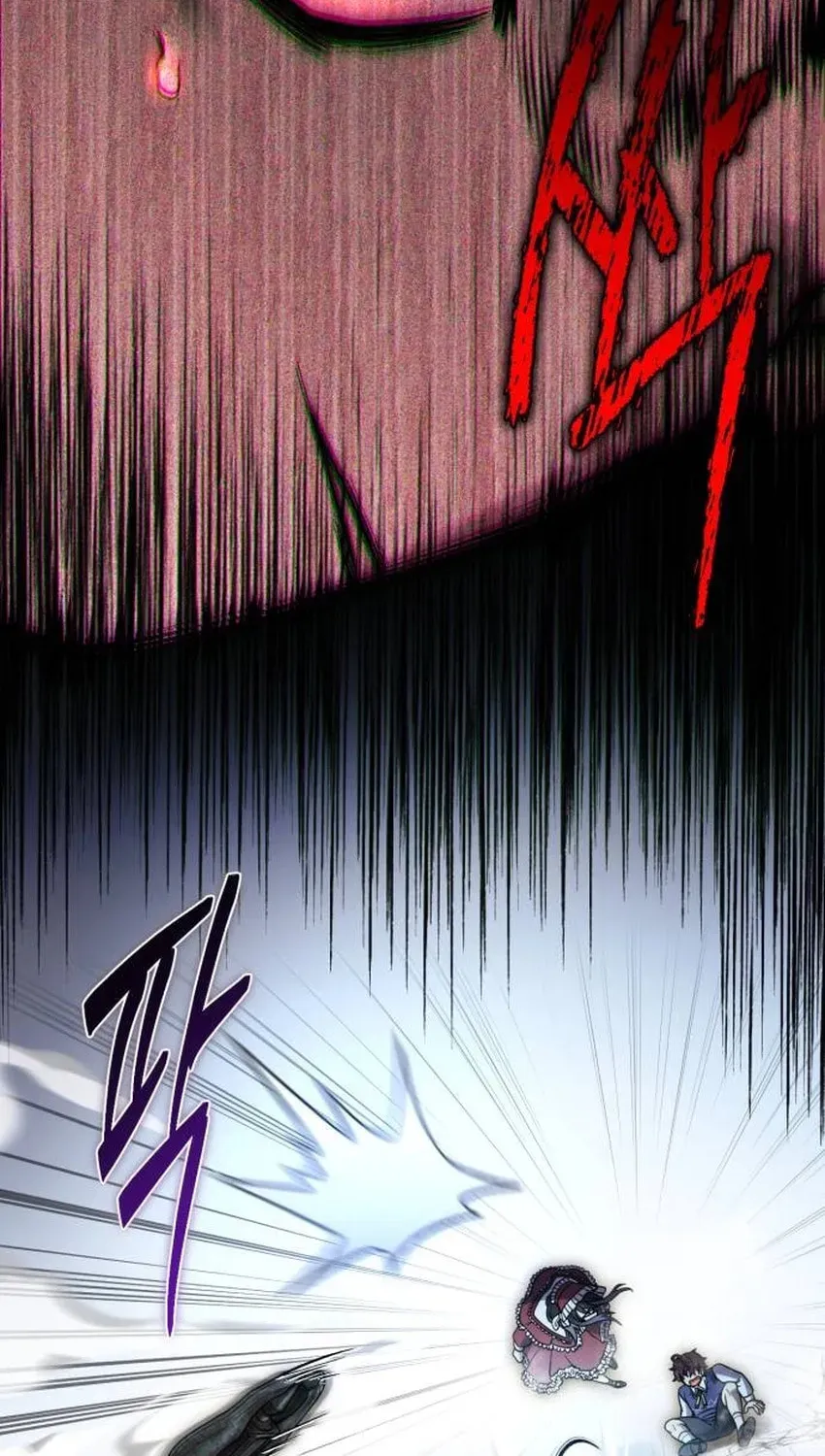 Vampire’s Alchemy Chapter 45 page 43 - 