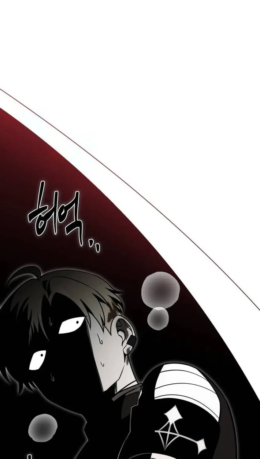 Vampire’s Alchemy Chapter 45 page 92 - 