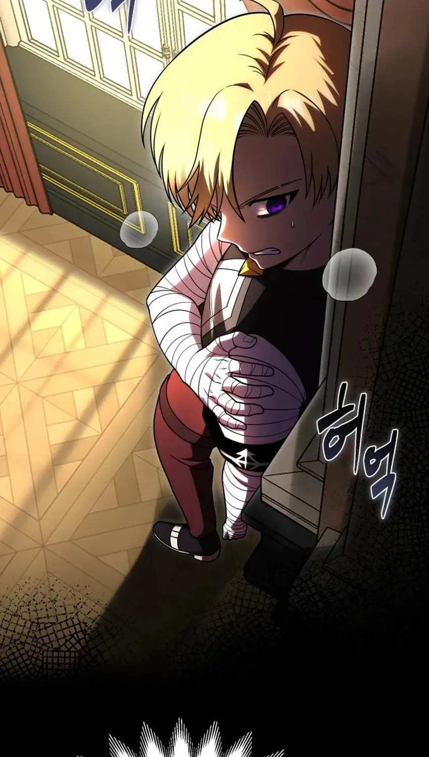 Vampire’s Alchemy Chapter 46 page 3 - 