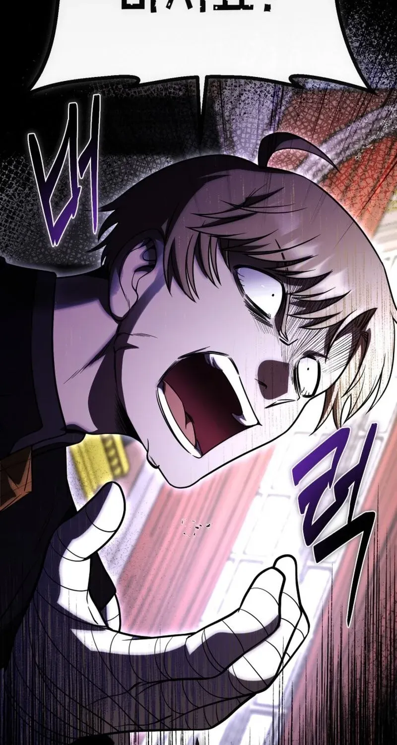 Vampire’s Alchemy Chapter 47 page 43 - 