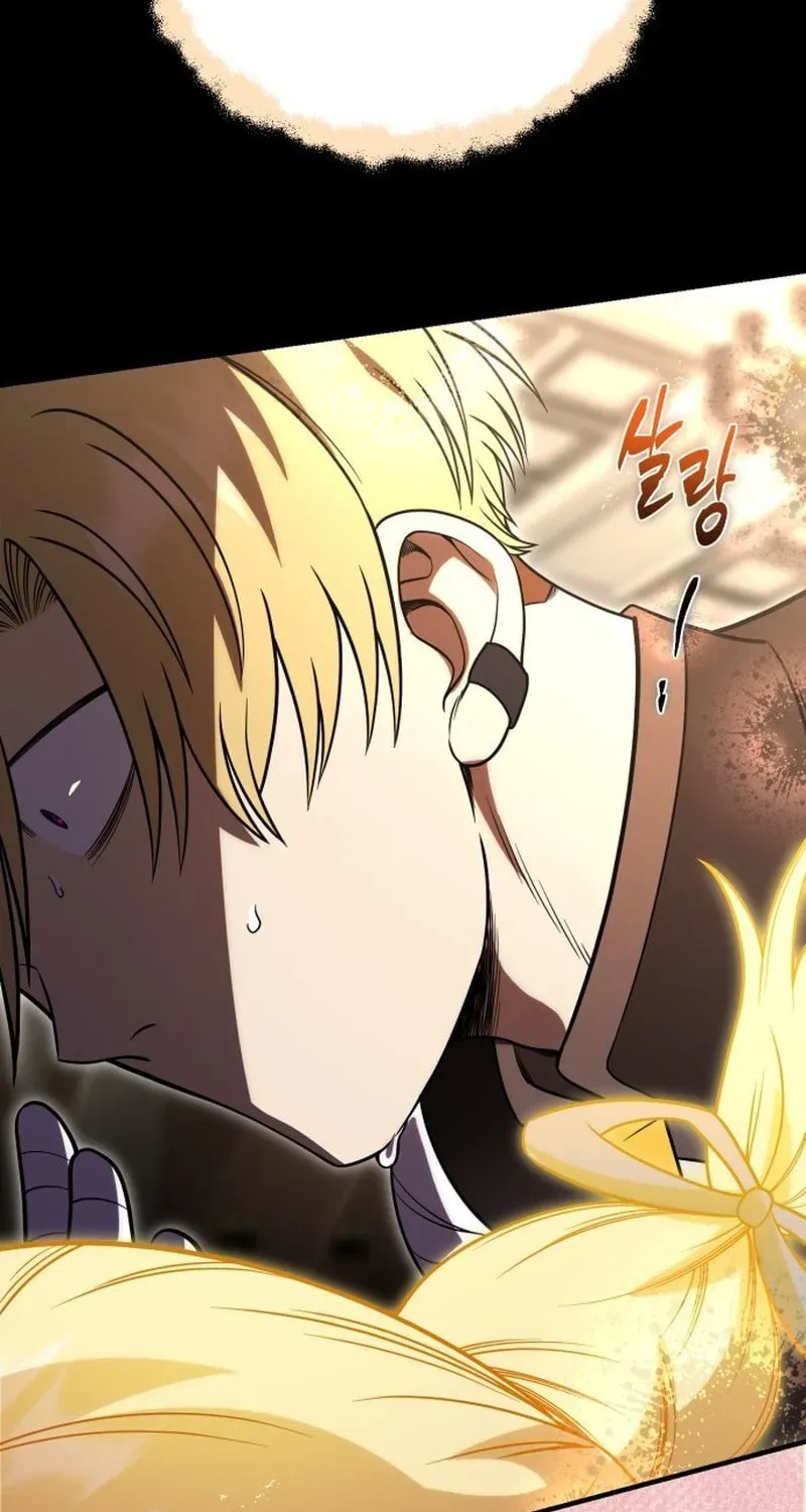 Vampire’s Alchemy Chapter 47 page 50 - 