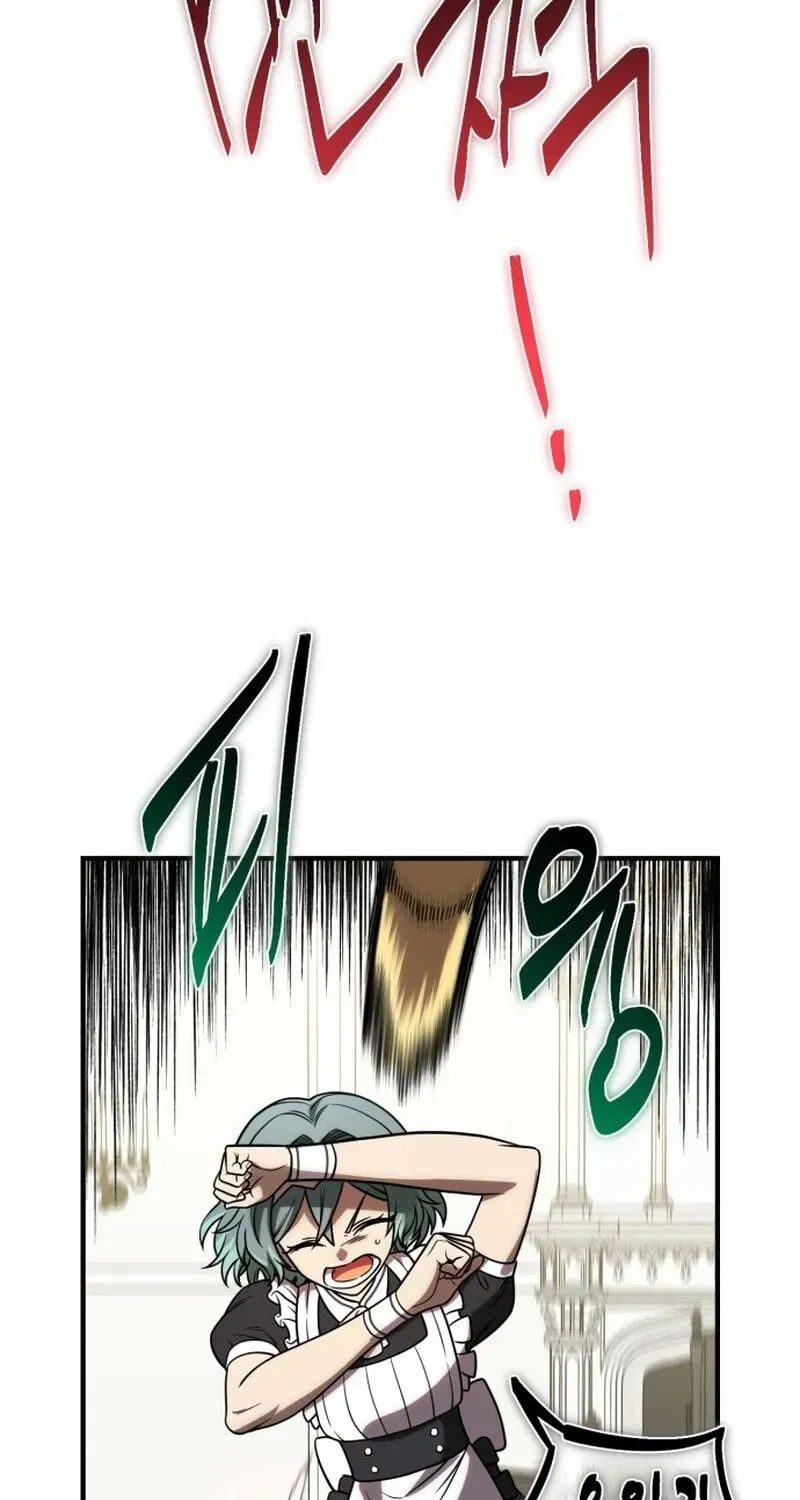 Vampire’s Alchemy Chapter 47 page 71 - 