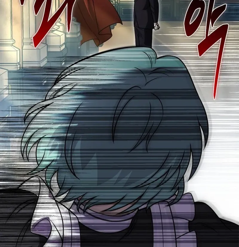 Vampire’s Alchemy Chapter 47 page 77 - 