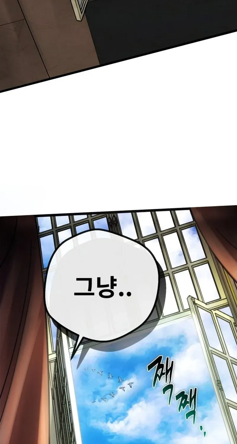 Vampire’s Alchemy Chapter 47 page 88 - 