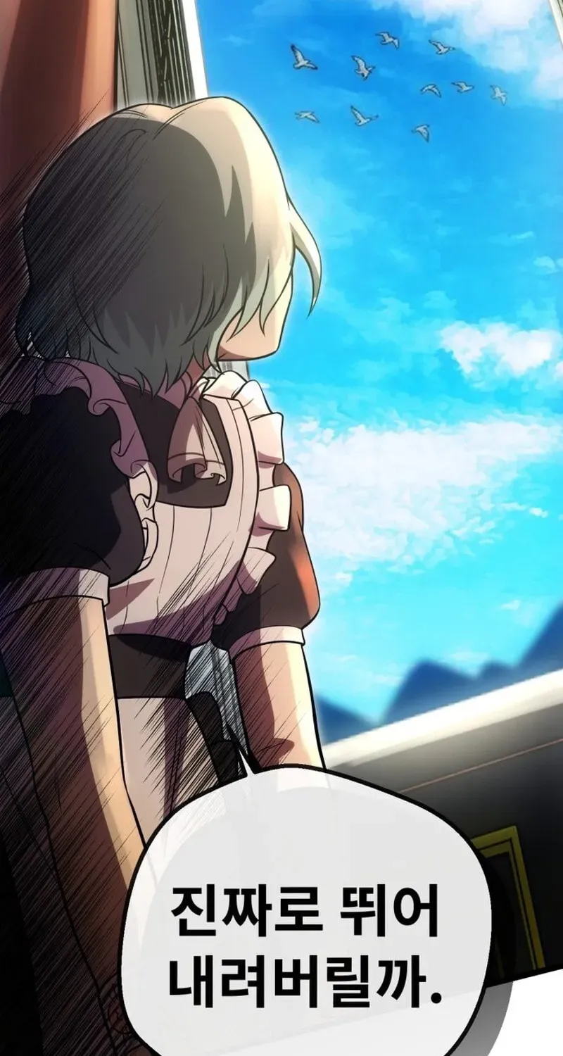 Vampire’s Alchemy Chapter 47 page 89 - 