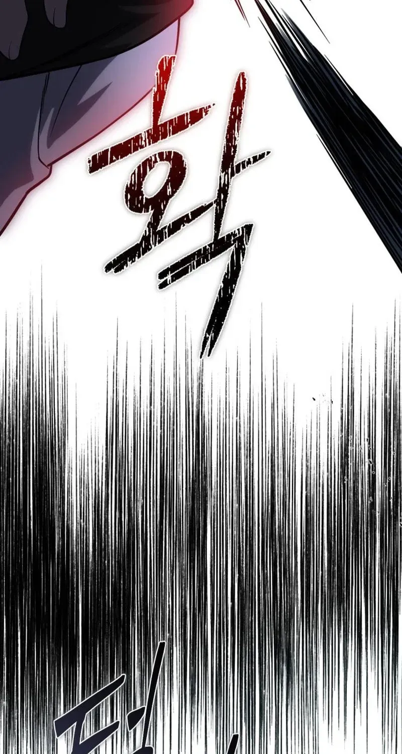 Vampire’s Alchemy Chapter 48 page 16 - 