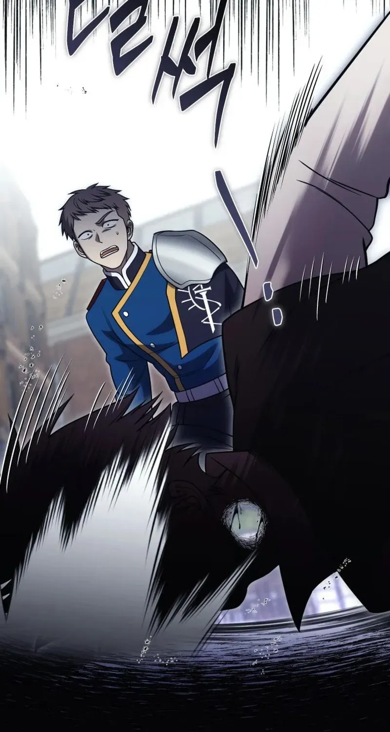 Vampire’s Alchemy Chapter 48 page 17 - 