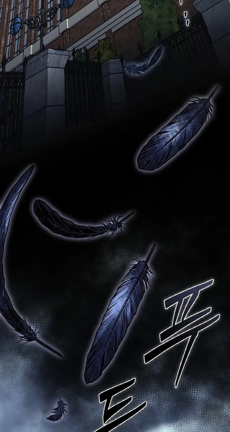 Vampire’s Alchemy Chapter 48 page 3 - 