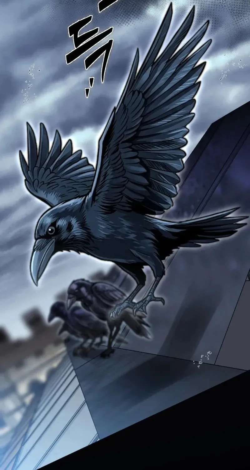 Vampire’s Alchemy Chapter 48 page 4 - 