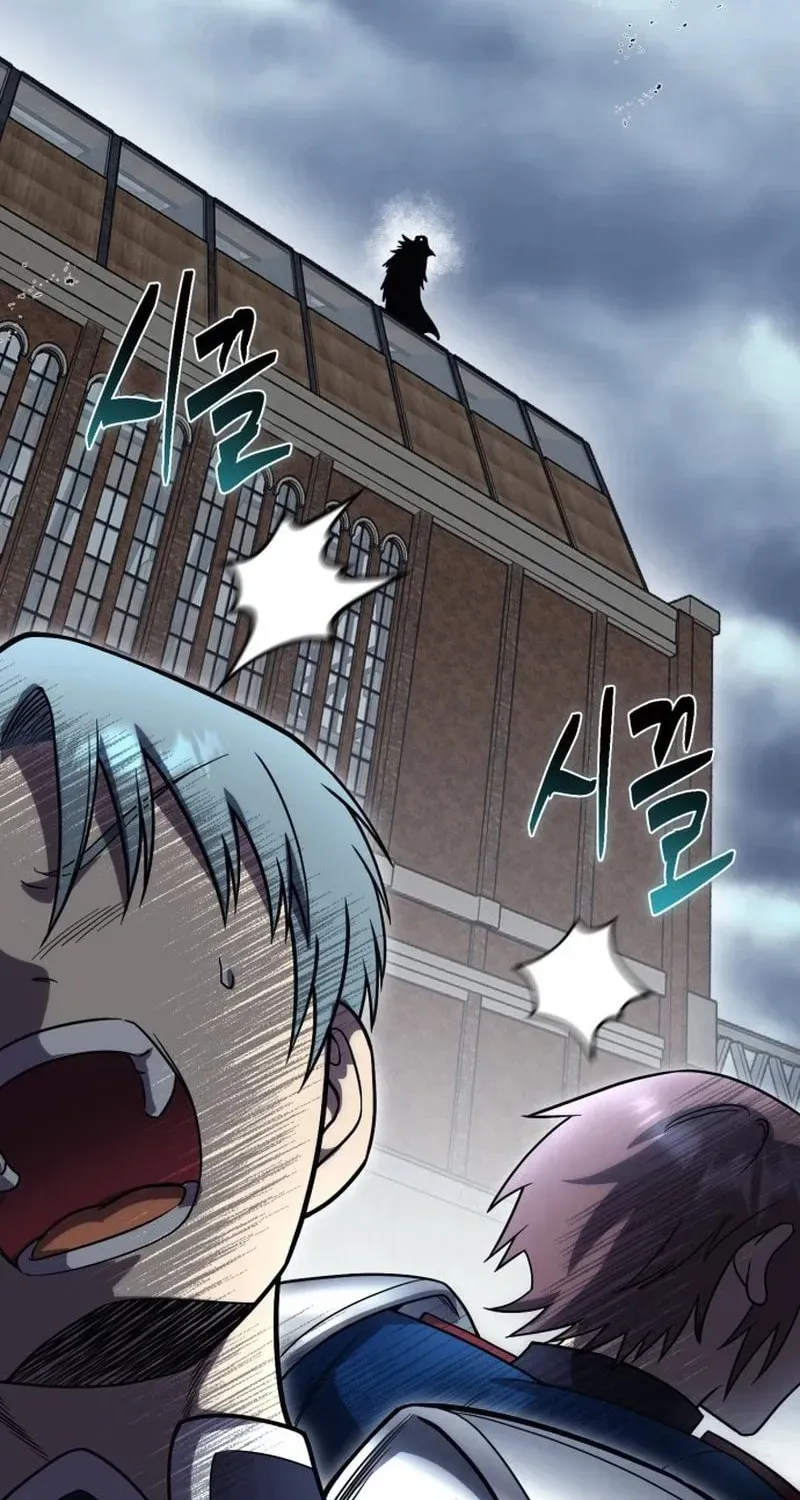 Vampire’s Alchemy Chapter 48 page 8 - 