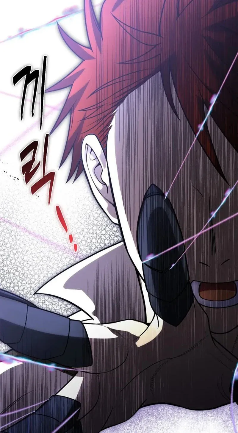 Vampire’s Alchemy Chapter 49 page 44 - 
