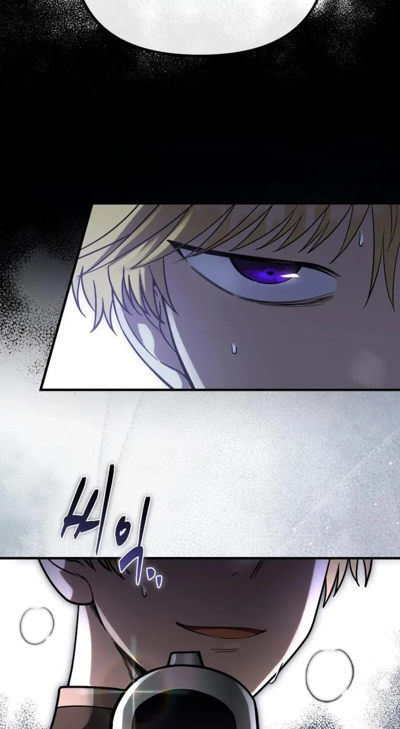 Vampire’s Alchemy Chapter 49 page 61 - 