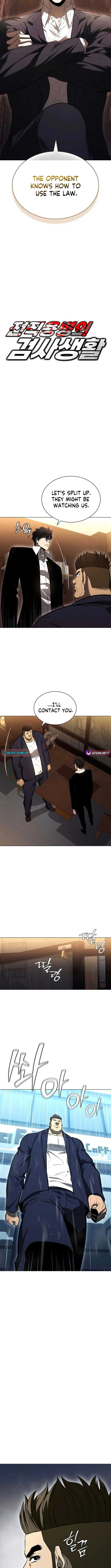 Vampire’s Alchemy Chapter 6 page 2 - 