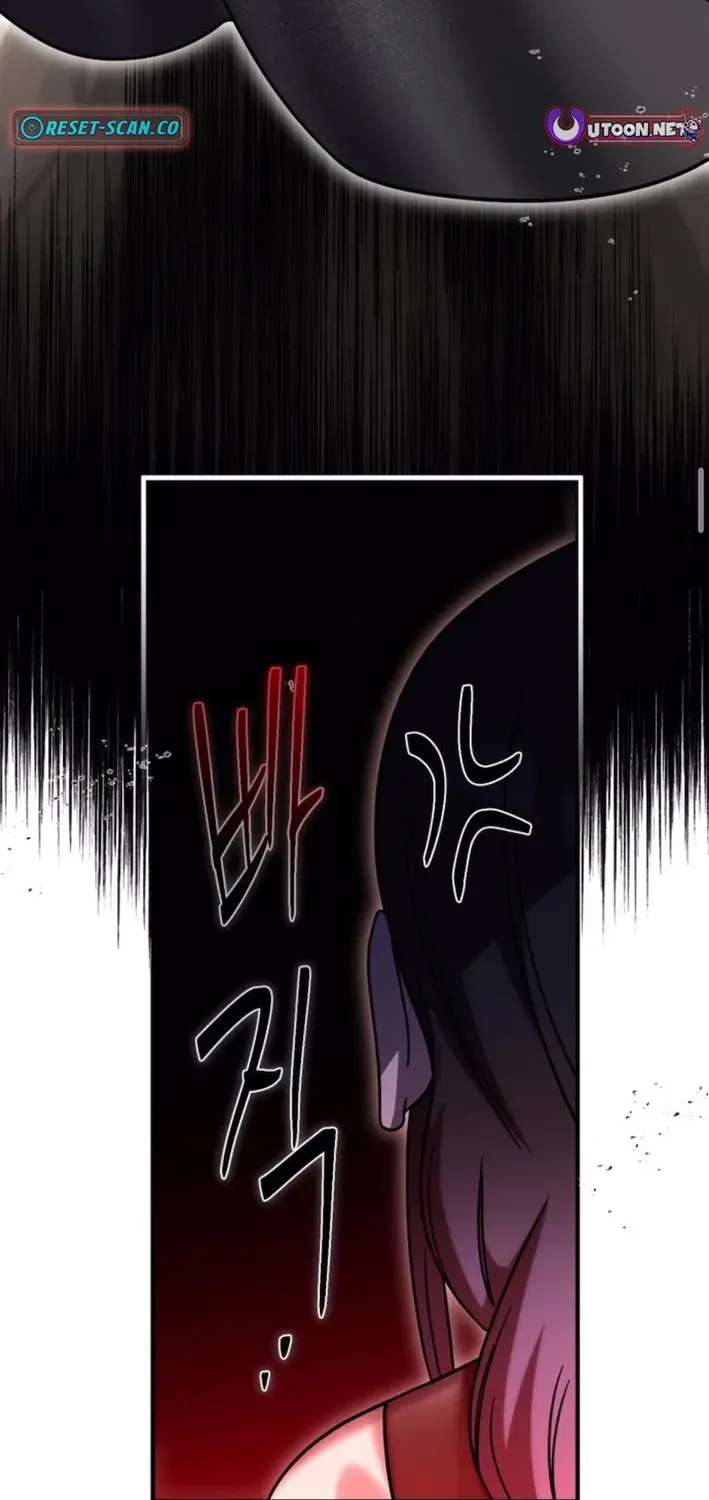 Vampire’s Alchemy Chapter 7 page 96 - 