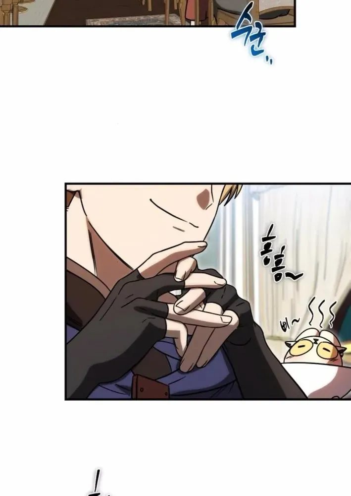 Vampire’s Alchemy Chapter 8 page 91 - 