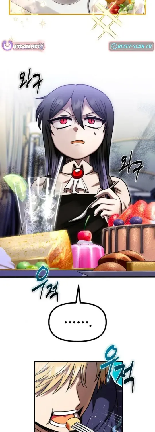 Vampire’s Alchemy Chapter 9 page 2 - 