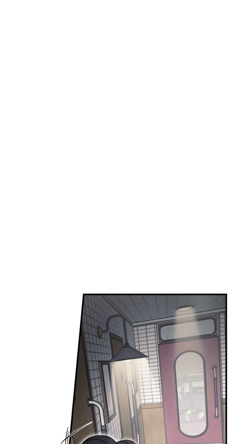 Vanilla Sundae Chapter 1 page 107 - 