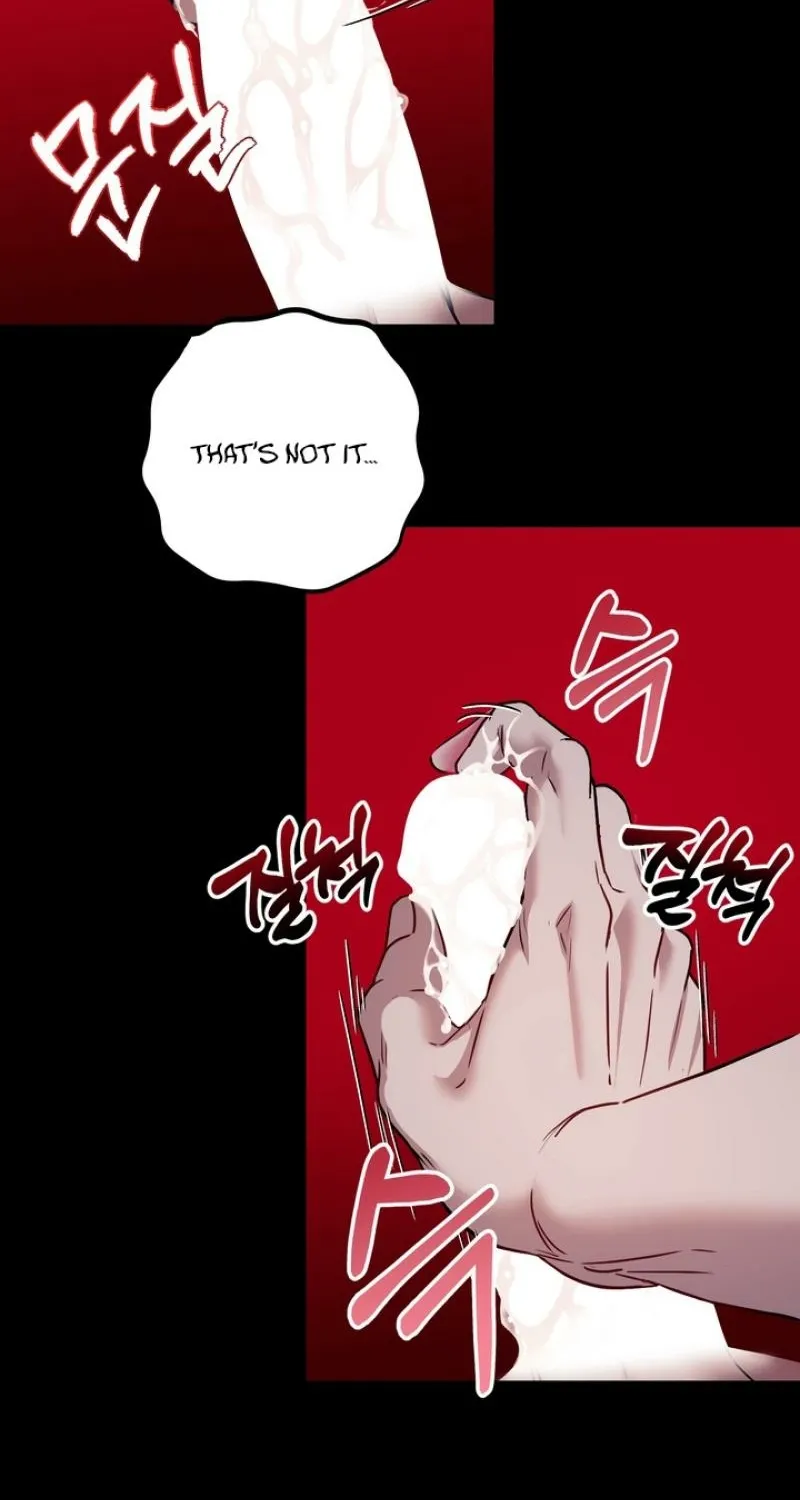 Vanilla Sundae Chapter 1 page 12 - 