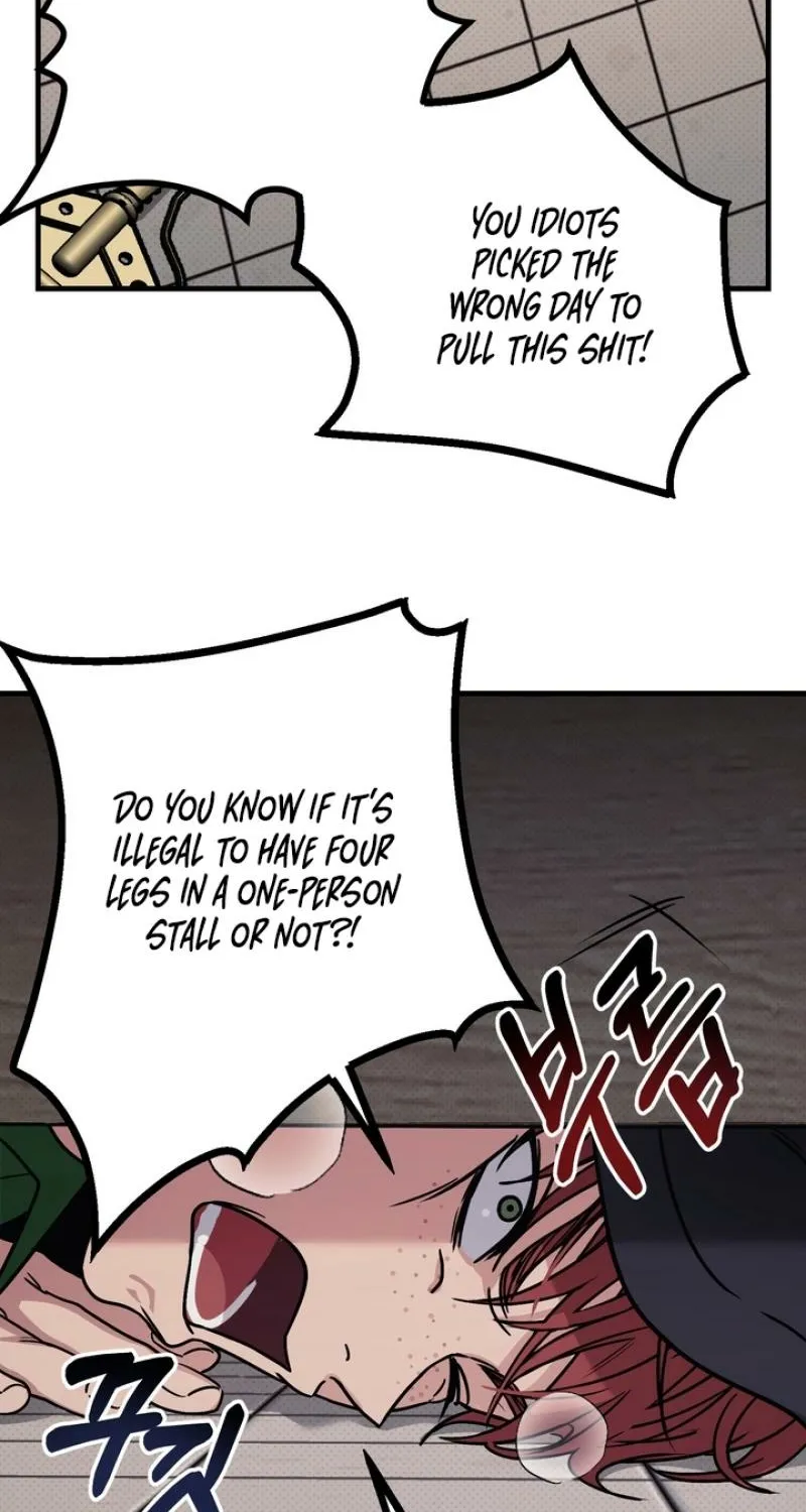 Vanilla Sundae Chapter 1 page 125 - 