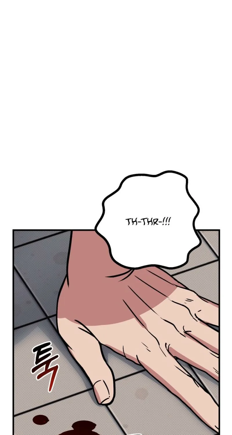 Vanilla Sundae Chapter 1 page 131 - 