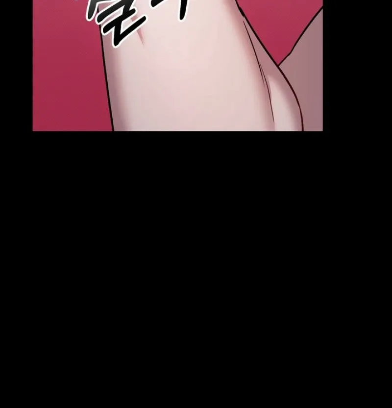 Vanilla Sundae Chapter 1 page 19 - 