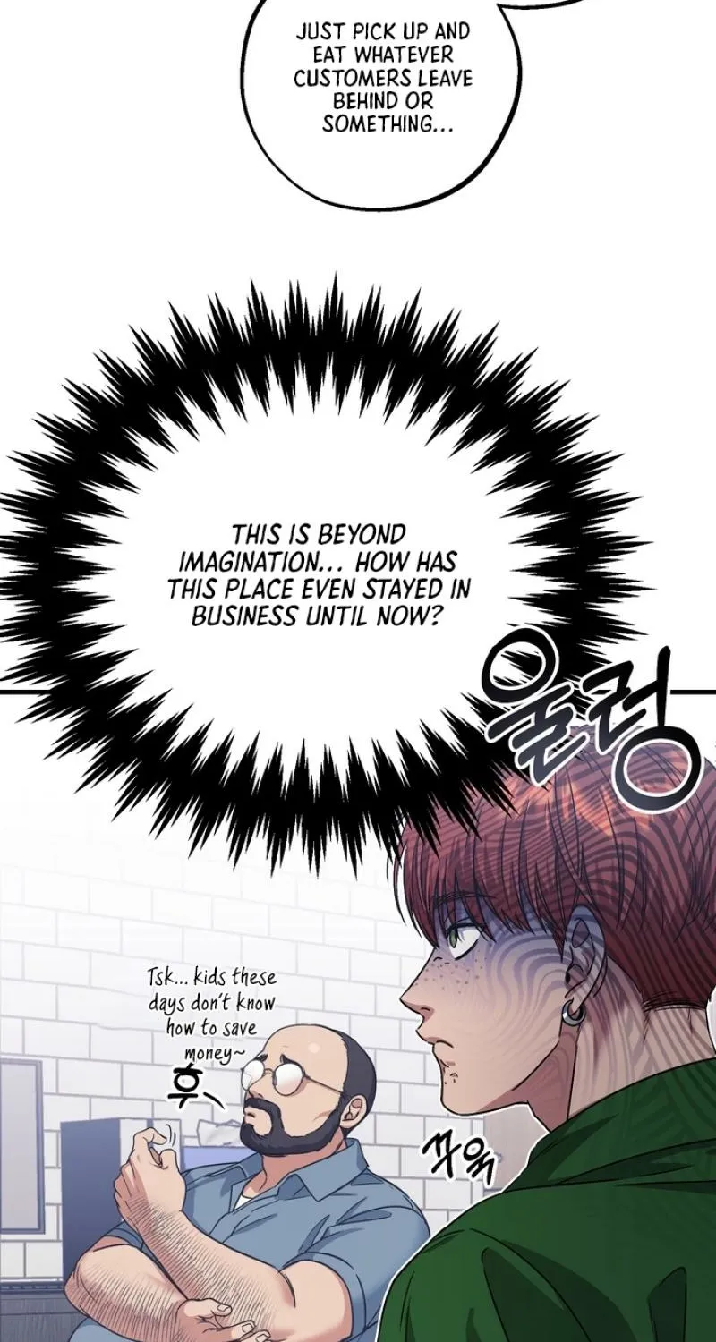 Vanilla Sundae Chapter 1 page 41 - 