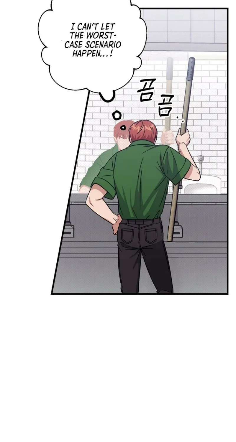 Vanilla Sundae Chapter 1 page 56 - 