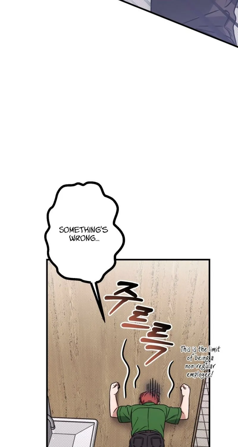 Vanilla Sundae Chapter 1 page 60 - 