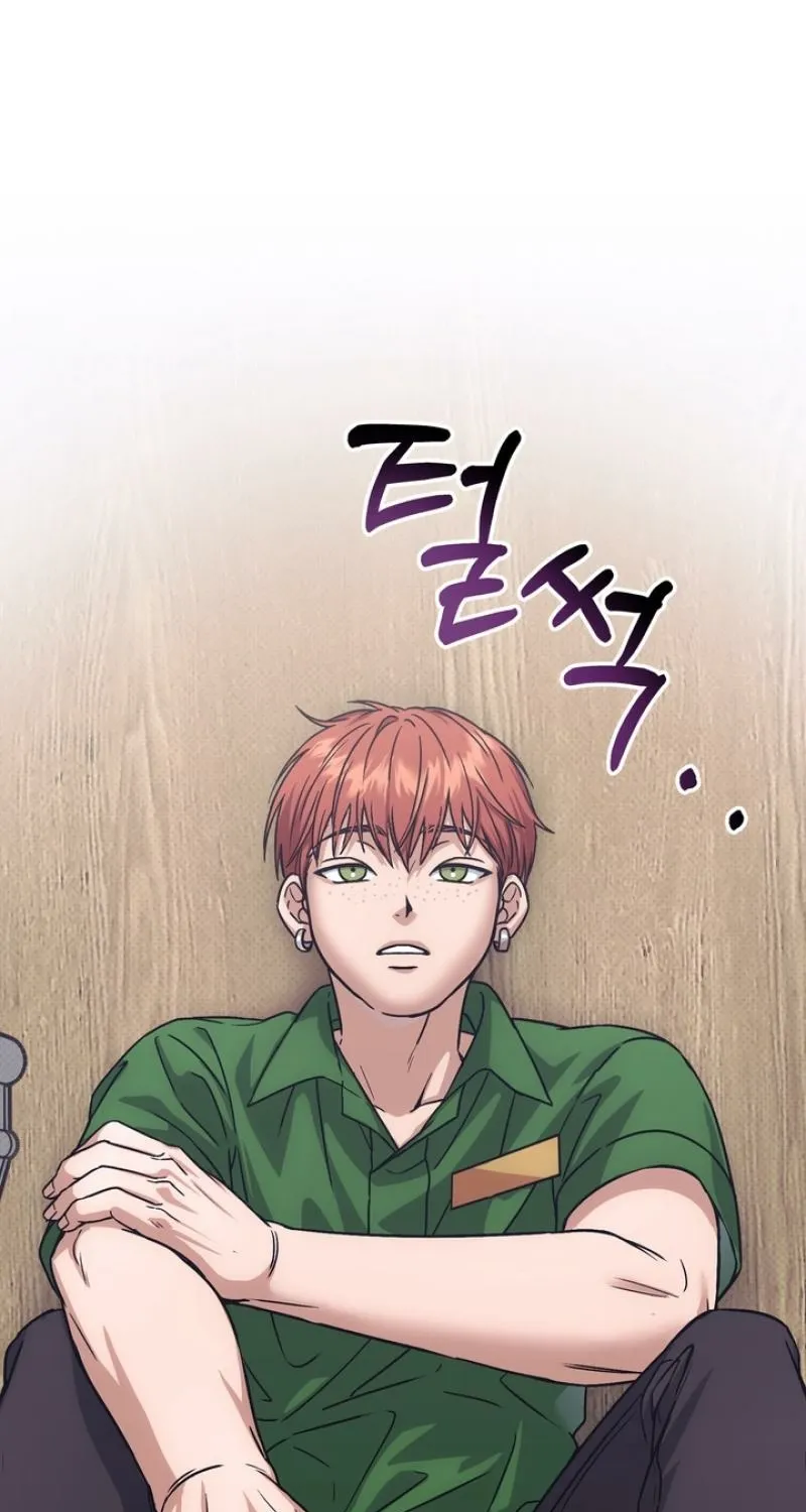 Vanilla Sundae Chapter 1 page 62 - 
