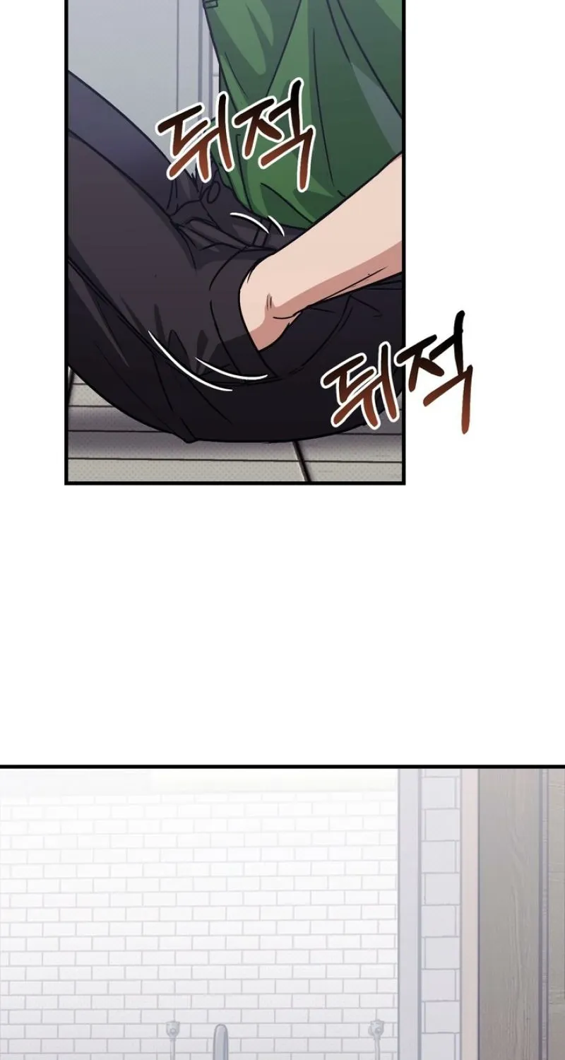 Vanilla Sundae Chapter 1 page 64 - 