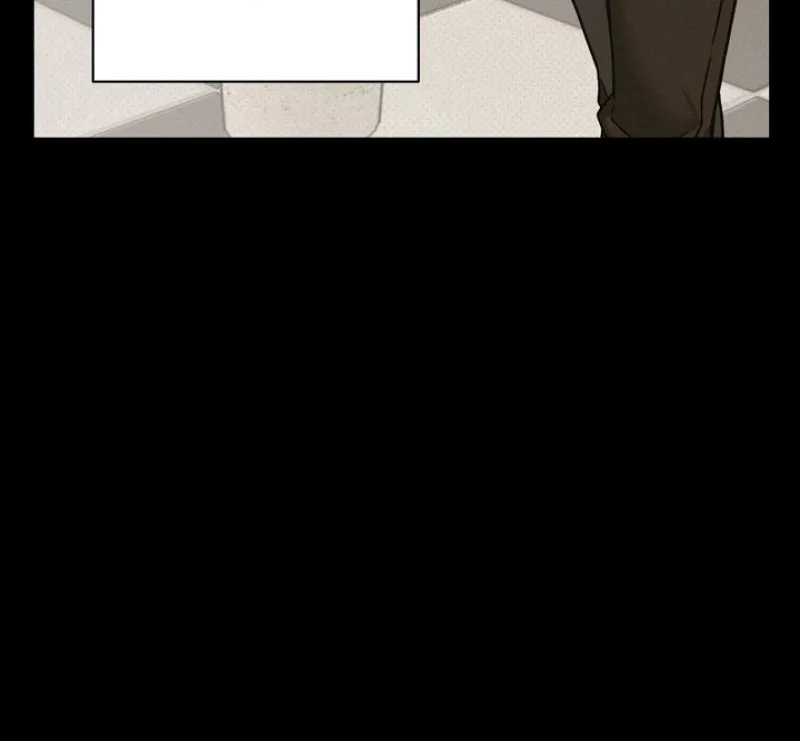 Vanilla Sundae Chapter 1 page 73 - 