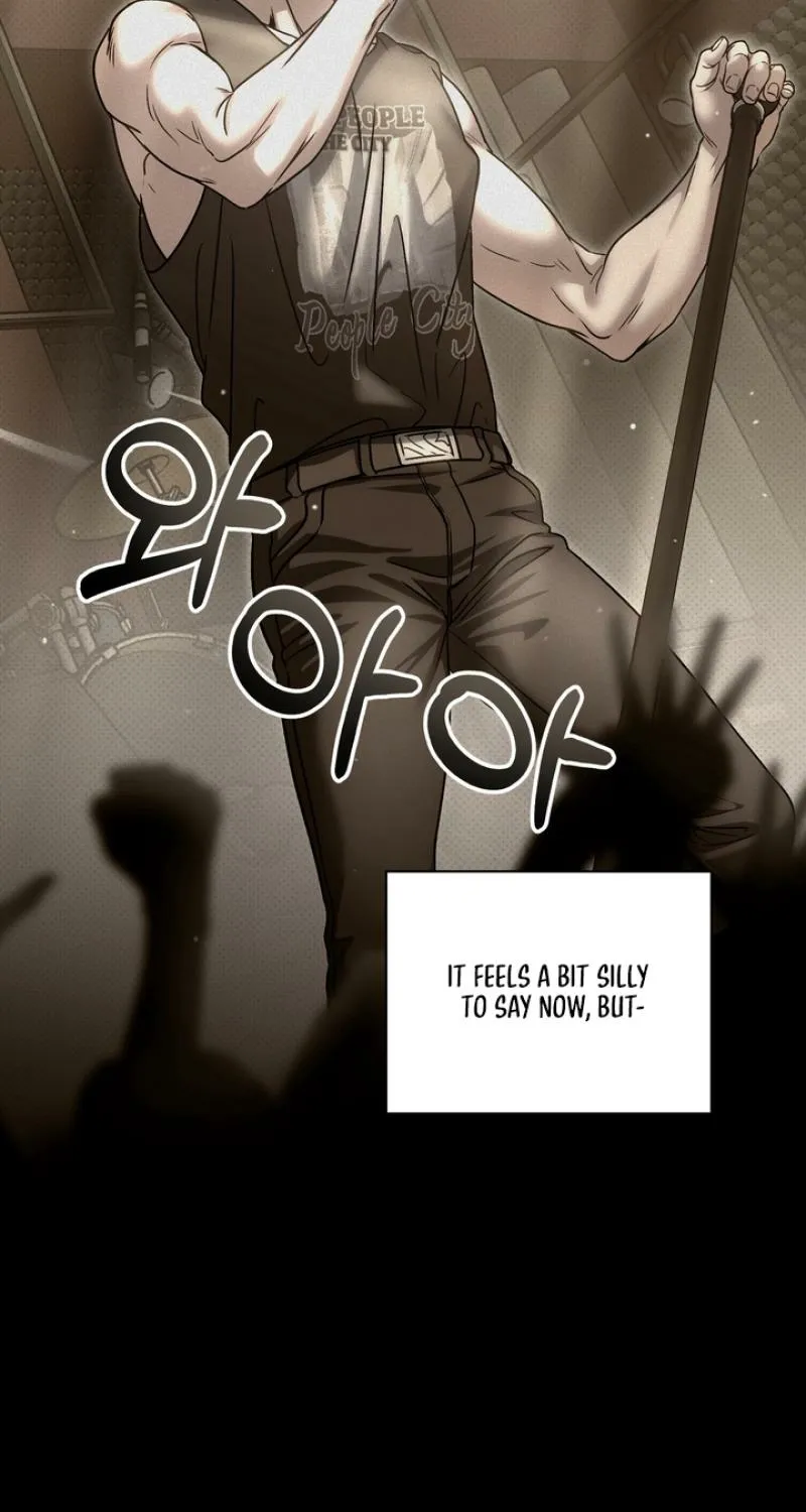 Vanilla Sundae Chapter 1 page 90 - 