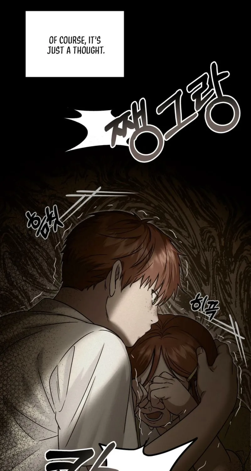 Vanilla Sundae Chapter 1 page 93 - 