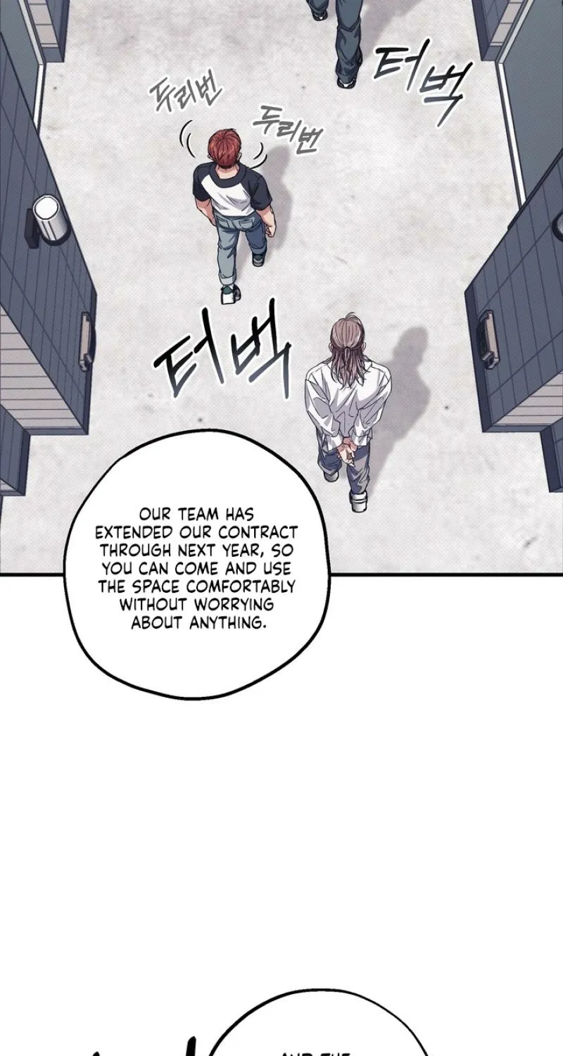 Vanilla Sundae Chapter 10 page 16 - 