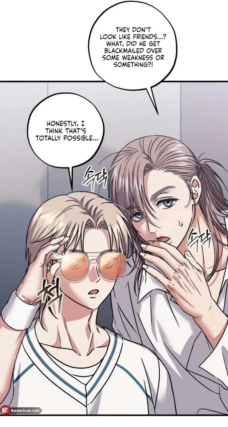 Vanilla Sundae Chapter 10 page 26 - 