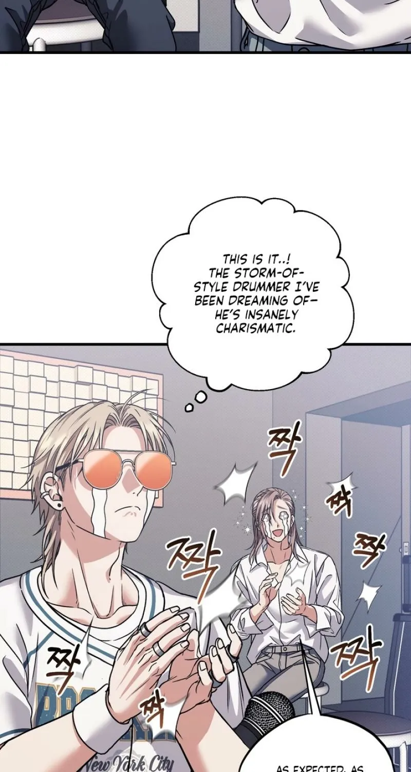Vanilla Sundae Chapter 10 page 47 - 
