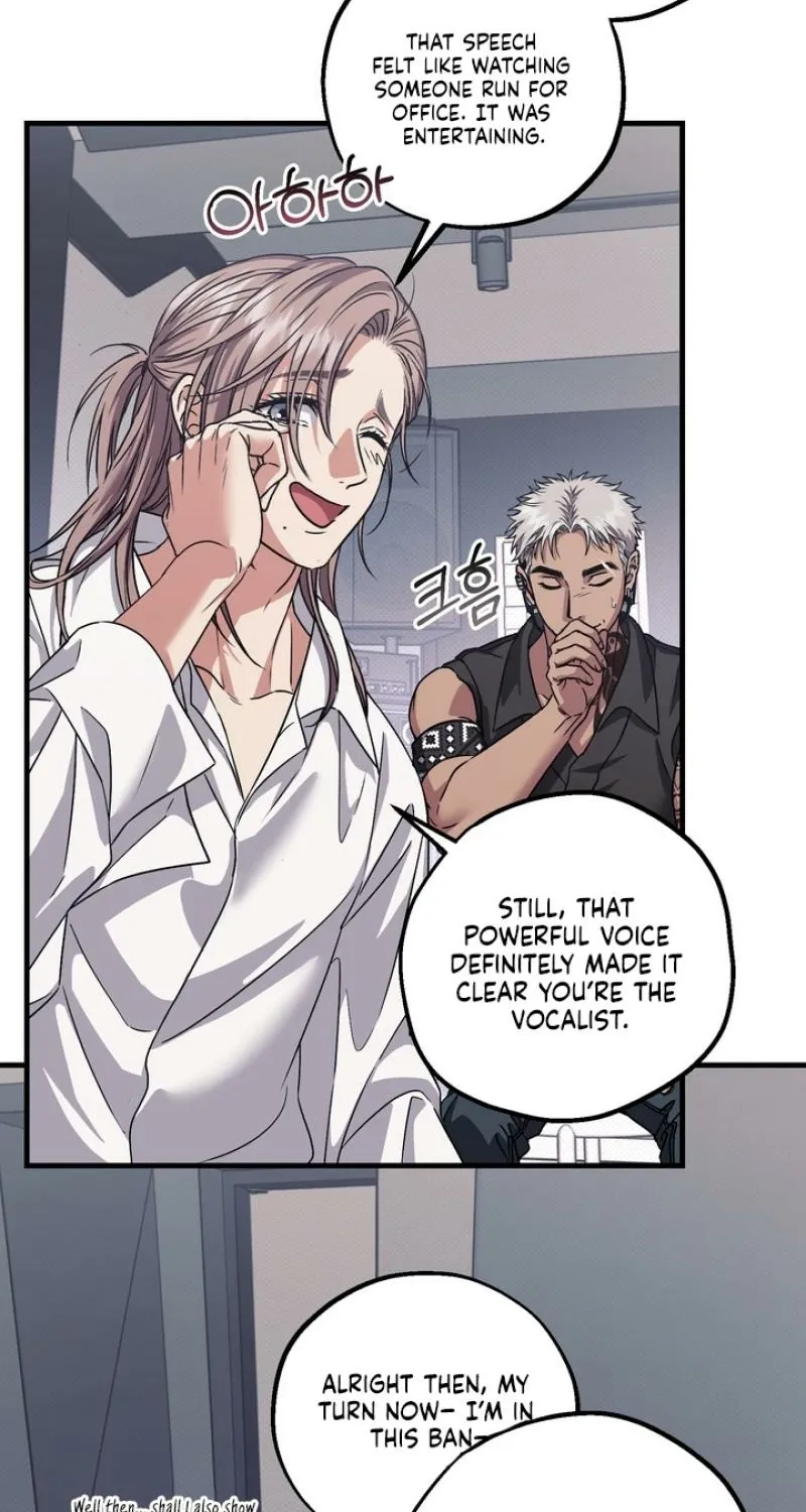 Vanilla Sundae Chapter 10 page 66 - 