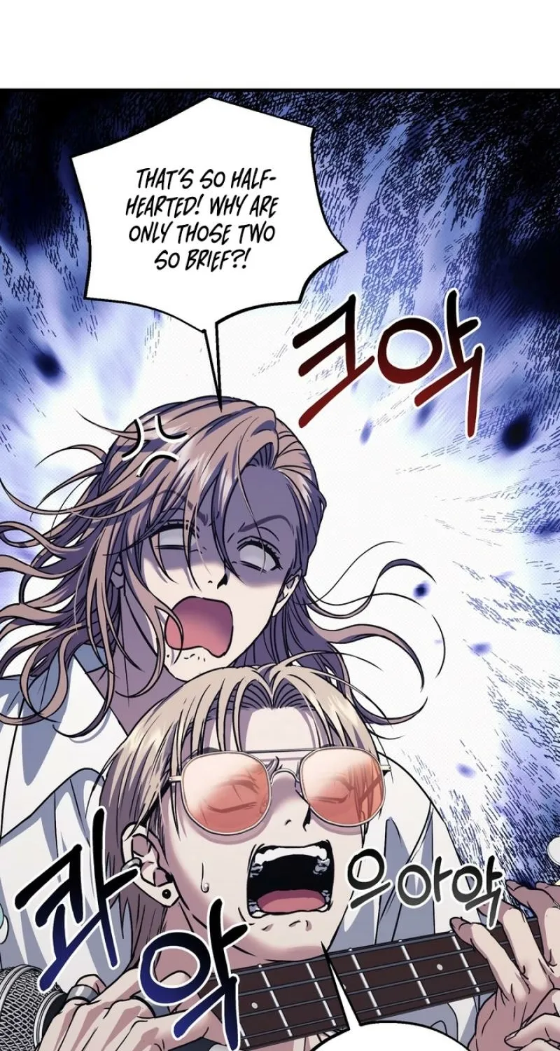 Vanilla Sundae Chapter 10 page 73 - 
