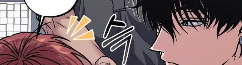 Vanilla Sundae Chapter 10 page 77 - 