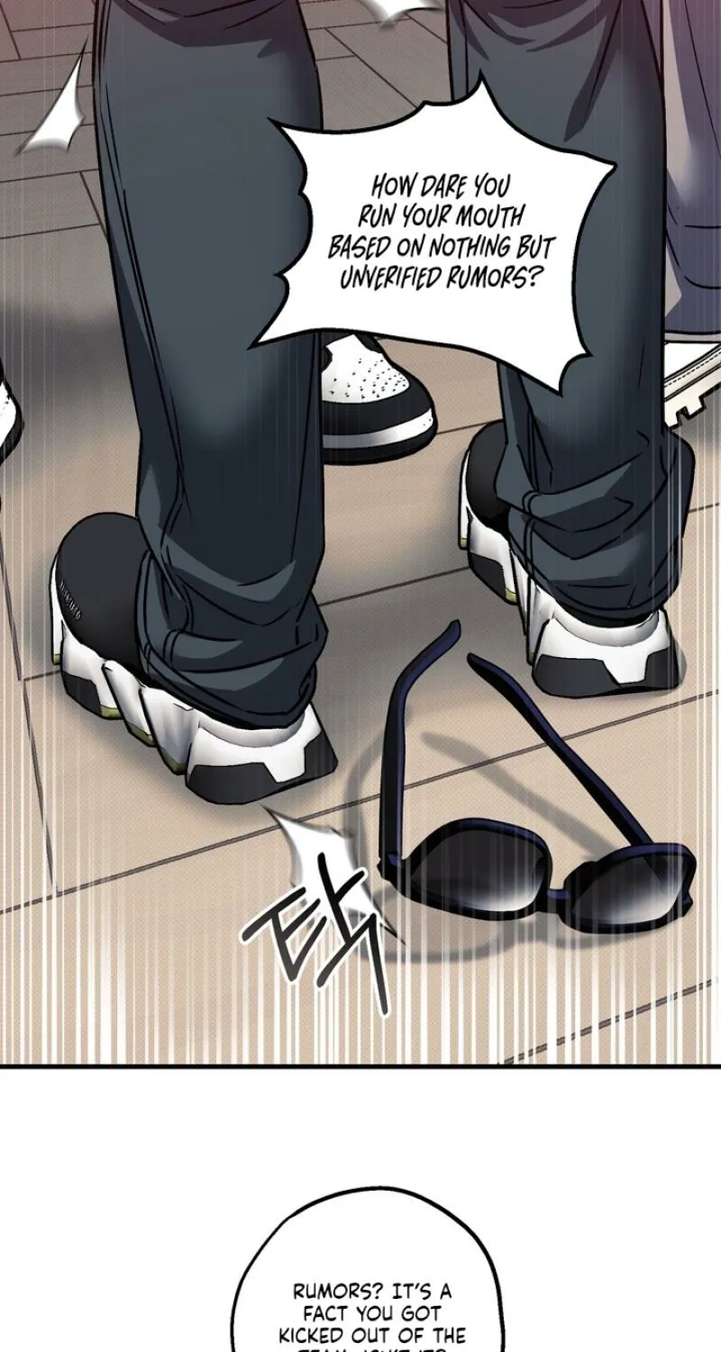Vanilla Sundae Chapter 11 page 2 - 