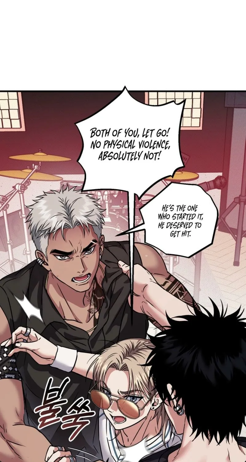 Vanilla Sundae Chapter 11 page 4 - 