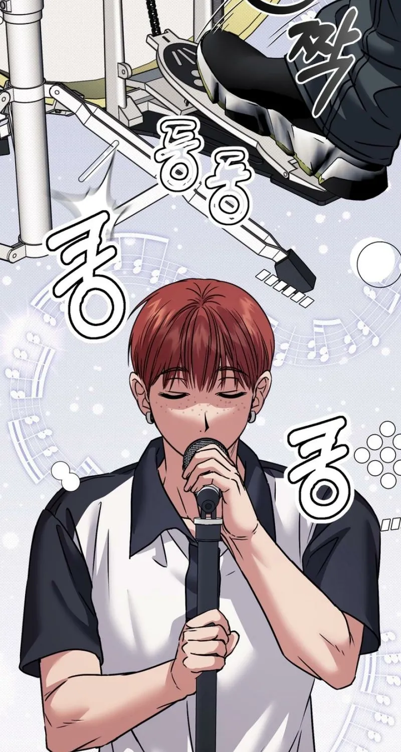 Vanilla Sundae Chapter 11 page 48 - 