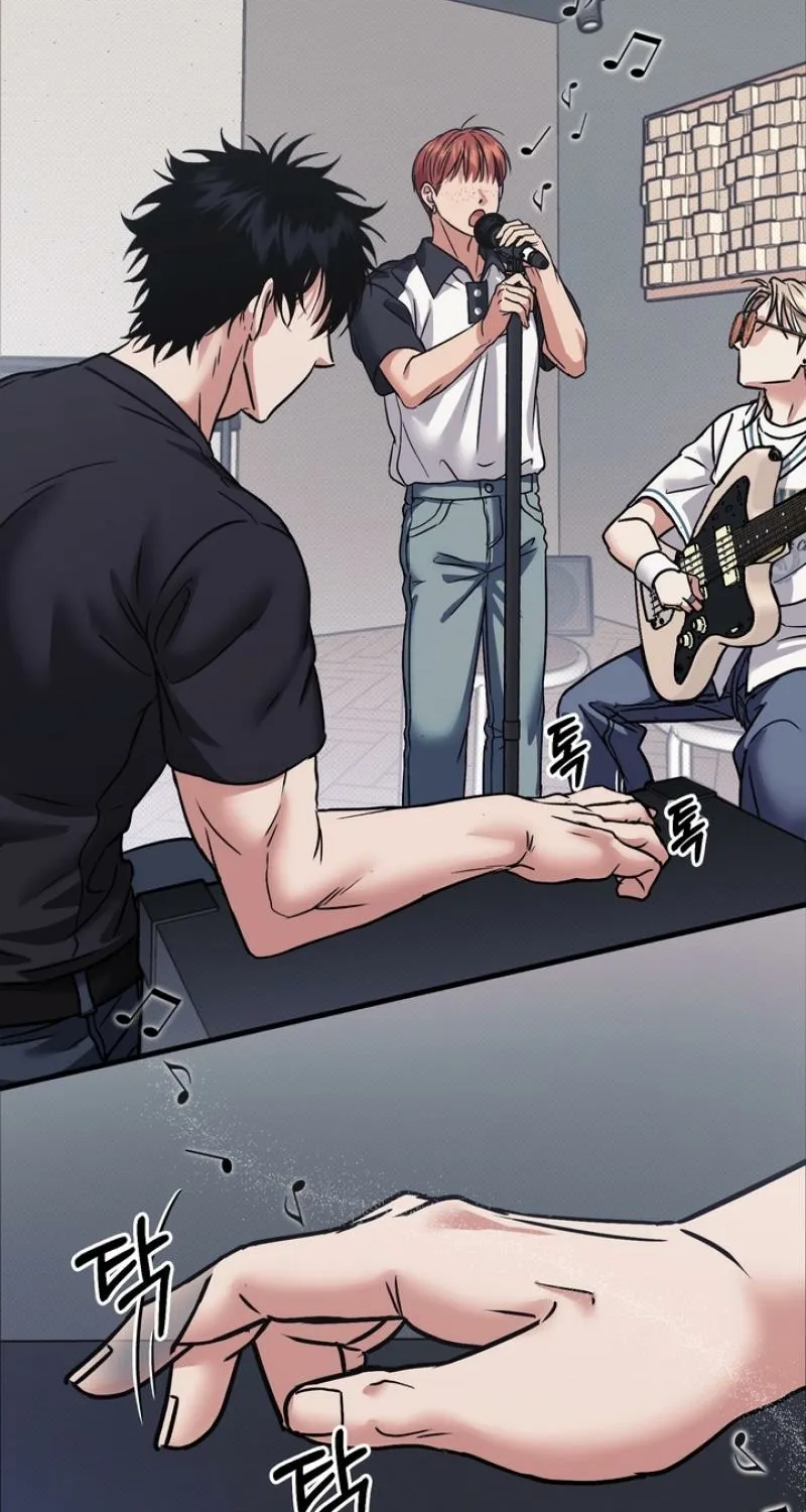 Vanilla Sundae Chapter 11 page 53 - 
