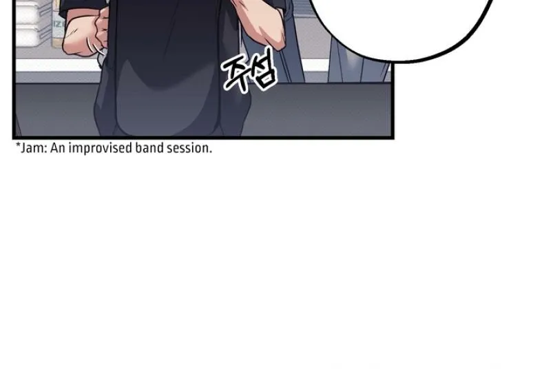 Vanilla Sundae Chapter 11 page 61 - 