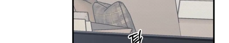 Vanilla Sundae Chapter 11 page 67 - 
