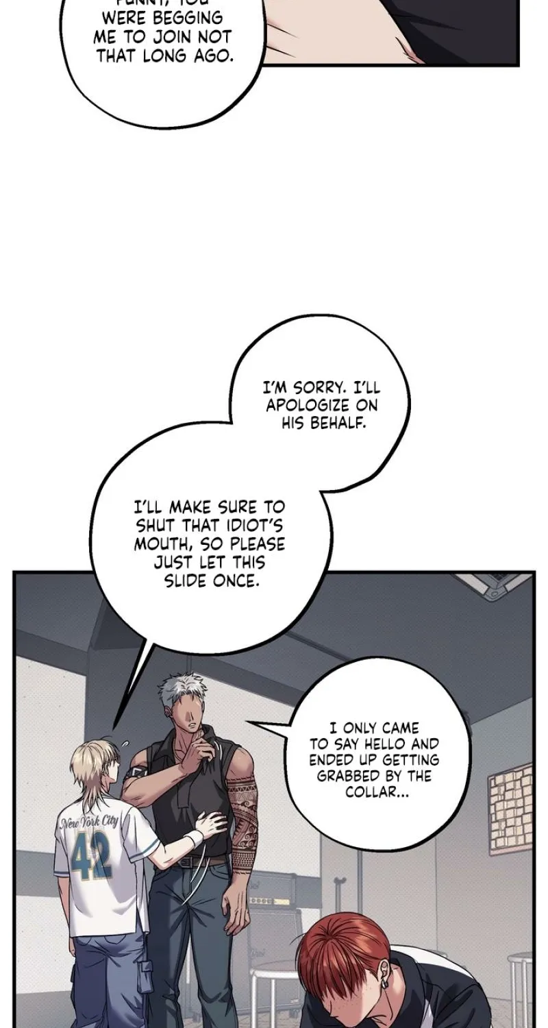 Vanilla Sundae Chapter 11 page 8 - 
