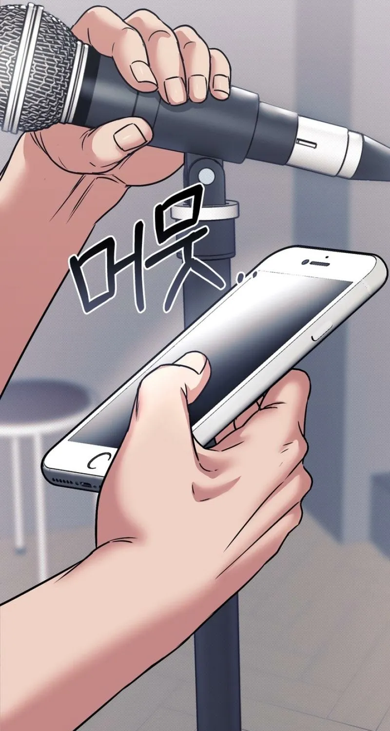 Vanilla Sundae Chapter 11 page 74 - 
